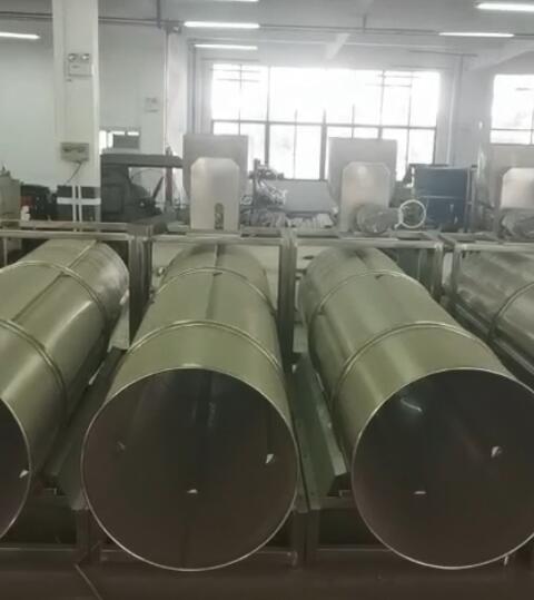 產品展示